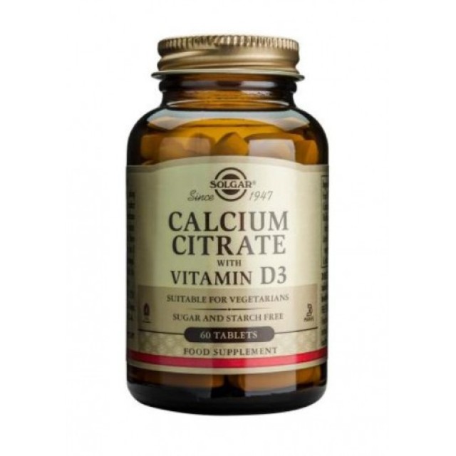 SOLGAR CALCIUM CITRATE - Online Apoteka SOLGAR CALCIUM CITRATE